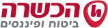 הכשרה